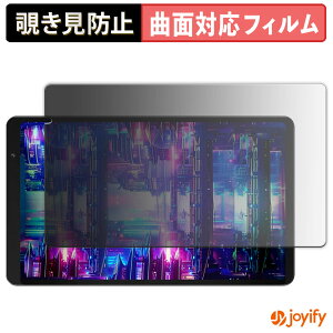 �y TPU �`�����h�~ �z �t�B���� HEADWOLF FPad 6 SE �v���C�o�V�[�t�B���^�[ �ی�t�B���� �`�����h�~ �S�ʕی� �u���[���C�g�J�b�g �`���ݖh�~�t�B���� ���� ��ʕی�