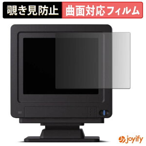 �y�y�V�X�[�p�[SALE �|�C���g2�{�z �y TPU �`�����h�~ �z �t�B���� X68000 Z ��p���j�^�[ ZKMT-010-02 �v���C�o�V�[�t�B���^�[ �ی�t�B���� �`�����h�~ �S�ʕی� �u���[���C�g�J�b�g �`���ݖh�~�t