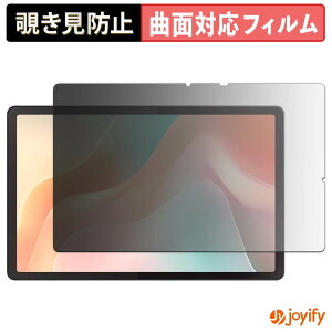 �y TPU �`�����h�~ �z �t�B���� BekoQurd T4 �v���C�o�V�[�t�B���^�[ �ی�t�B���� �`�����h�~ �S�ʕی� �u���[���C�g�J�b�g �`���ݖh�~�t�B���� ���� ��ʕی�