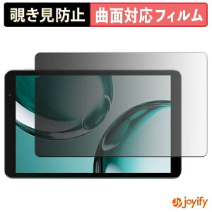 �y�y�V�X�[�p�[SALE �|�C���g2�{�z �y TPU �`�����h�~ �z �t�B���� BMSE A80 �v���C�o�V�[�t�B���^�[ �ی�t�B���� �`�����h�~ �S�ʕی� �u���[���C�g�J�b�g �`���ݖh�~�t�B���� ���� ��ʕی�