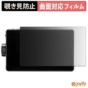 �y TPU �`�����h�~ �z �t�B���� Viltrox DC-A1 �v���C�o�V�[�t�B���^�[ �ی�t�B���� �`�����h�~ �S�ʕی� �u���[���C�g�J�b�g �`���ݖh�~�t�B���� ���� ��ʕی�