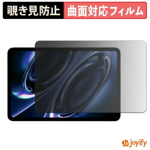 �y�|�C���g2�{�z �y TPU �`�����h�~ �z �t�B���� Xiaomi Redmi K Pad 2 �v���C�o�V�[�t�B���^�[ �ی�t�B���� �`�����h�~ �S�ʕی� �u���[���C�g�J�b�g �`���ݖh�~�t�B���� ���� ��ʕی�