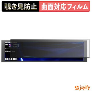 �y�|�C���g2�{�z �y TPU �`�����h�~ �z �t�B���� upHere D92 �v���C�o�V�[�t�B���^�[ �ی�t�B���� �`�����h�~ �S�ʕی� �u���[���C�g�J�b�g �`���ݖh�~�t�B���� ���� ��ʕی�