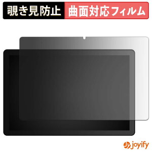 �y TPU �`�����h�~ �z �t�B���� FancyDay G13 �v���C�o�V�[�t�B���^�[ �ی�t�B���� �`�����h�~ �S�ʕی� �u���[���C�g�J�b�g �`���ݖh�~�t�B���� ���� ��ʕی�