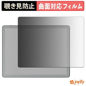 �y TPU �`�����h�~ �z �t�B���� Kindle Scribe �V���[�Y ( ��3���� 2026�N���� 11�C���` ) �v���C�o�V�[�t�B���^�[ �ی�t�B���� �`�����h�~ �S�ʕی� �u���[���C�g�J�b�g �`���ݖh�~�t�B���� ���� 