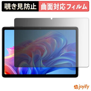 �y6/26 1:59�� �|�C���g2�{�z �y TPU �`�����h�~ �z �t�B���� TechZen HT10 �v���C�o�V�[�t�B���^�[ �ی�t�B���� �`�����h�~ �S�ʕی� �u���[���C�g�J�b�g �`���ݖh�~�t�B���� ���� ��ʕی�