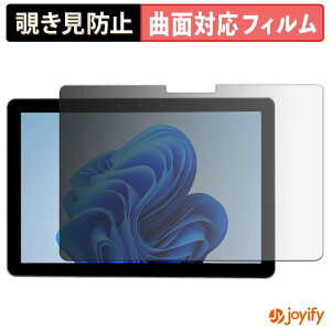 �y TPU �`�����h�~ �z �t�B���� BNCF NewBook 10 �v���C�o�V�[�t�B���^�[ �ی�t�B���� �`�����h�~ �S�ʕی� �u���[���C�g�J�b�g �`���ݖh�~�t�B���� ���� ��ʕی�