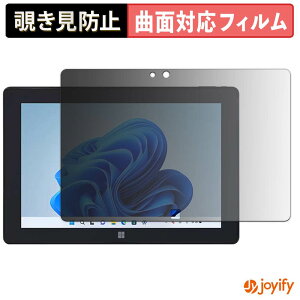 �y TPU �`�����h�~ �z �t�B���� FRONTIER FRT300P �v���C�o�V�[�t�B���^�[ �ی�t�B���� �`�����h�~ �S�ʕی� �u���[���C�g�J�b�g �`���ݖh�~�t�B���� ���� ��ʕی�