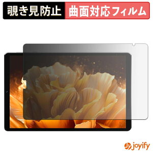 �y TPU �`�����h�~ �z �t�B���� LZF ZPad1A �v���C�o�V�[�t�B���^�[ �ی�t�B���� �`�����h�~ �S�ʕی� �u���[���C�g�J�b�g �`���ݖh�~�t�B���� ���� ��ʕی�