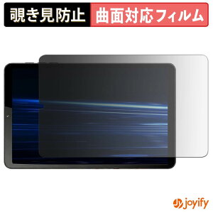 �y TPU �`�����h�~ �z �t�B���� NAUIX N803S �v���C�o�V�[�t�B���^�[ �ی�t�B���� �`�����h�~ �S�ʕی� �u���[���C�g�J�b�g �`���ݖh�~�t�B���� ���� ��ʕی�