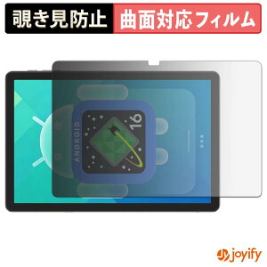 �y8/11 1:59�� �|�C���g2�{�z �y TPU �`�����h�~ �z �t�B���� TABWEE T30 �v���C�o�V�[�t�B���^�[ �ی�t�B���� �`�����h�~ �S�ʕی� �u���[���C�g�J�b�g �`���ݖh�~�t�B���� ���� ��ʕی�