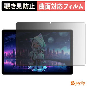 �y8/11 1:59�� �|�C���g2�{�z �y TPU �`�����h�~ �z �t�B���� Hasskya M30Pro �v���C�o�V�[�t�B���^�[ �ی�t�B���� �`�����h�~ �S�ʕی� �u���[���C�g�J�b�g �`���ݖh�~�t�B���� ���� ��ʕی�