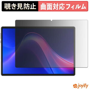 �y�y�V�X�[�p�[SALE �|�C���g2�{�z �y TPU �`�����h�~ �z �t�B���� Easerush P10 Pro �v���C�o�V�[�t�B���^�[ �ی�t�B���� �`�����h�~ �S�ʕی� �u���[���C�g�J�b�g �`���ݖh�~�t�B���� ���� ���
