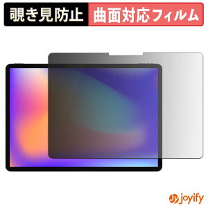 �y TPU �`�����h�~ �z �t�B���� Khadas Mind xPlay �v���C�o�V�[�t�B���^�[ �ی�t�B���� �`�����h�~ �S�ʕی� �u���[���C�g�J�b�g �`���ݖh�~�t�B���� ���� ��ʕی�