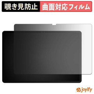 �y���������}���\���|�C���g2�{�z �y TPU �`�����h�~ �z �t�B���� Easerush P11 Pro �v���C�o�V�[�t�B���^�[ �ی�t�B���� �`�����h�~ �S�ʕی� �u���[���C�g�J�b�g �`���ݖh�~�t�B���� ���� ���
