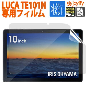 ACXI[} ^ubg LUCA TE101N1-B 10C` p یtB u[CgJbg tB tی ˒ጸ