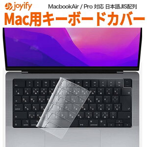 syVX[p[SALE 10%Offt MacBook Air L[{[hJo[ m4 Macbook Pro MacBook Air 13 ( 2025 M4 / 2024 M3 / 2022 M2 ) / Air 15 ( 2025 M4 / 2024 M3 / 2023 M2 ) / Pro 14 / Pro 16 M4 M4 Pro M4 Max 2024 / Pro 14 / 16 2021 ɔ }bNu