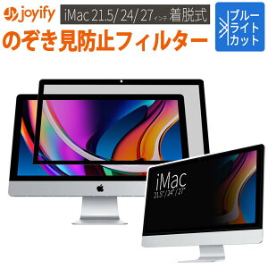 iMac 24C` 27C` 21.5C` `ݖh~ vCoV[tB^[ EȒP A`OA u[CgJbg tیtB S imac24 C` [ 2024 M4 / 2023 M3 / 2021 ] / imac 27C` / i