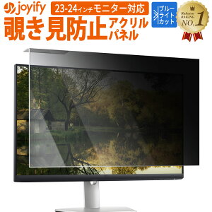 `ݖh~ p\R j^[ [ 20C` 21.5C` 22C` ] Ή u[CgJbg pl vCoV[ tB^[ `h~ tی veN^[ j^[ XN[ p imac21.5C