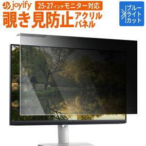 `ݖh~ p\R j^[ [ 27C` 26C` 25C` ] Ή u[CgJbg pl vCoV[ tB^[ `h~ tی veN^[ j^[ XN[ p imac 27C