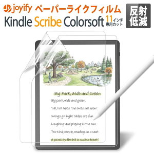 �y�|�C���g2�{�z Kindle Scribe Colorsoft 11�C���` 2026 �y�[�p�[���C�N �t�B���� �A���`�O���A �ی�t�B���� ���˒ጸ �w��h �t���ی�t�B���� �ی�V�[�g �y�\��t�����s���������z