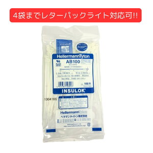 AB100 փ}^Cg CVbN P[u^C oh zCg  100mm y100{z