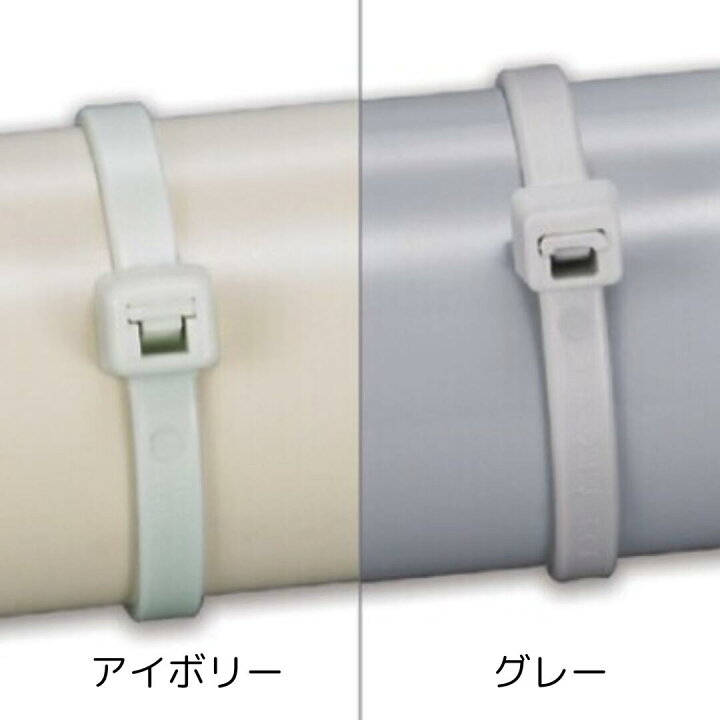 楽天市場】ヘラマンタイトン AB300-GRY インシュロック 結束バンド 