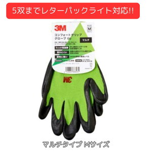 3M Ɨp MTCY }`^Cv DEE΁EE RtH[g Obv O[u