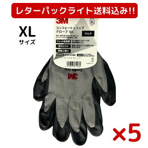 3M Ɨp O[ XLTCY 5oZbg RtH[g Obv O[u y GLOVE GRA XL z