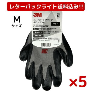 3M Ɨp O[ MTCY 5oZbg RtH[g Obv O[u }`^Cvy GLOVE GRA M z