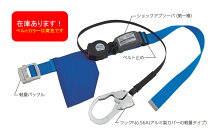 楽天市場】リーロック neoライトの通販