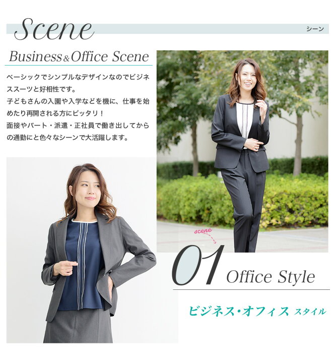 楽天市場 ブラウス レディース スーツ インナー オフィス スーツインナー トップス 半袖 トップス 大きいサイズ フォーマル シフォン 白 ネイビー きれいめ カジュアル 母 ママ 入学式 とろみ ネックレス付き 裏地 透けにくい M L Ll ワーママ 春夏 春 夏 ラウンドネック