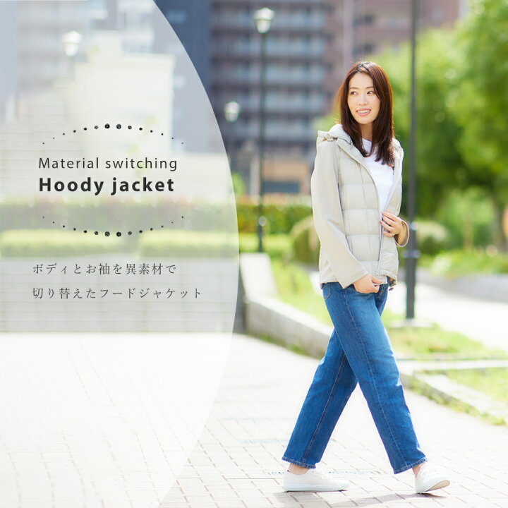 パーカー レディース デニム ジャケット 春服 秋 ゆる 体型カバー カジュアル 代 30代 40代 50代 Web限定