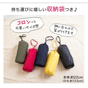 裏メッシュジャンパー送料無料レディースマウンテンパーカー裏メッシュ撥水加工ウィンドブレーカーUVカットアウタージャケットファッションパーカードット大きいサイズ長袖M/L/LL/3L秋ジャンパーカジュアル薄手春夏