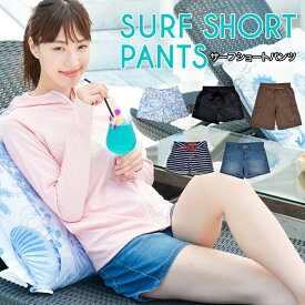 楽天市場 レディース 水着 ショートパンツ デニムの通販