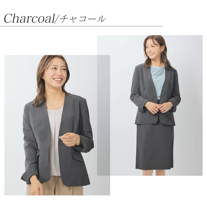 楽天市場】ノーカラージャケット レディース ノーカラー ジャケット  