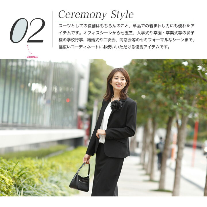 爆売り スーツ レディース ジャケット コート 通勤ol オフィス ビジネス就活 代30代40代50代 おしゃれ ゆったりスーツ 着痩せる 女性 面接 事務服 入学式 卒業式 Laxgoalierat Com