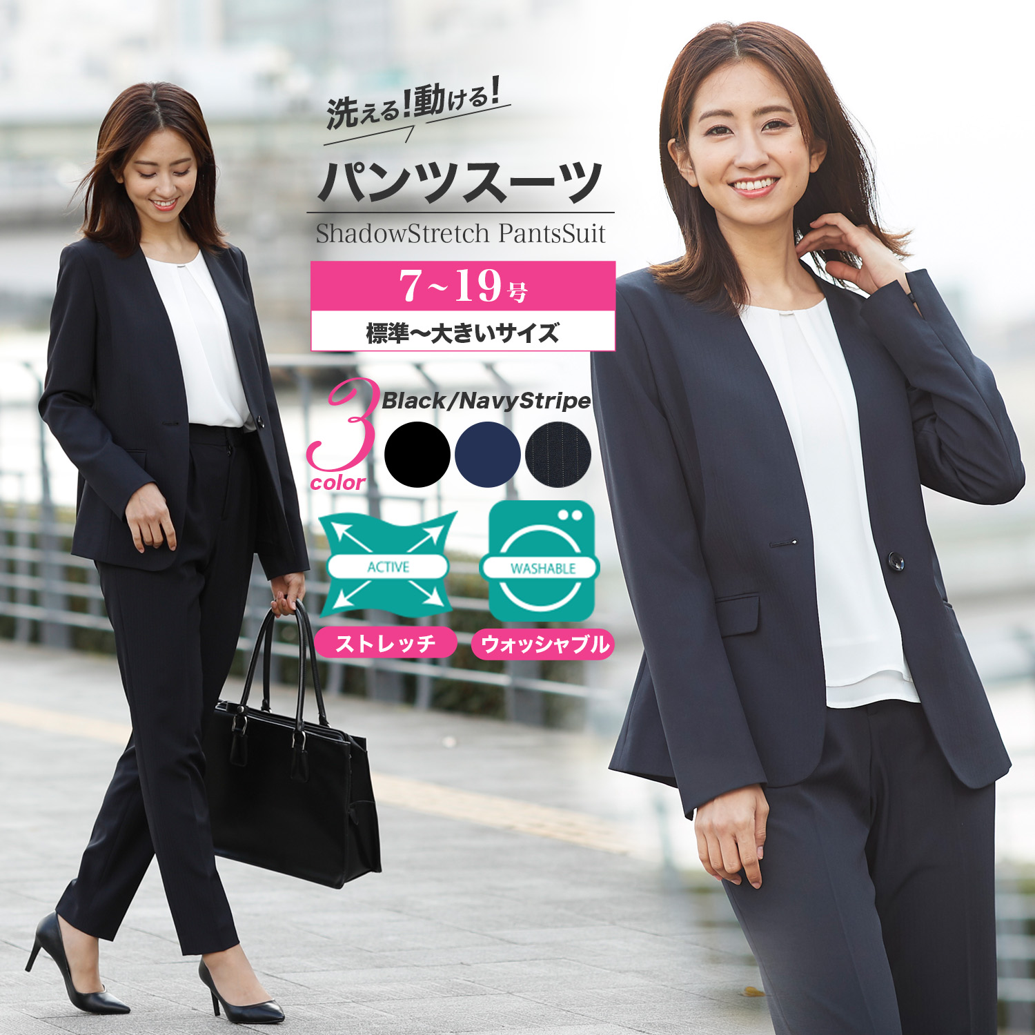 Ladies\u2019 Suit pink-light grey weave pattern casual look Fashion Suits Ladies’ Suits 