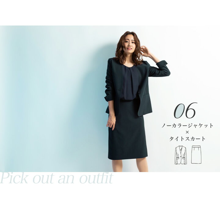 レディース 選べるセットアップ ジャケット ボトム 2点セット ジャケット パンツ スカート 春 夏 セットアップ 就活 大きいサイズ フォーマル 入学式 洗える ジャケット スカートスーツ 花粉ガード UVカット LL 2L 3L ワーママ 通勤 セレモニースーツ ... 04T470☆ 22 OCTOBRE 薄手 フォーマル セットアップ スカート