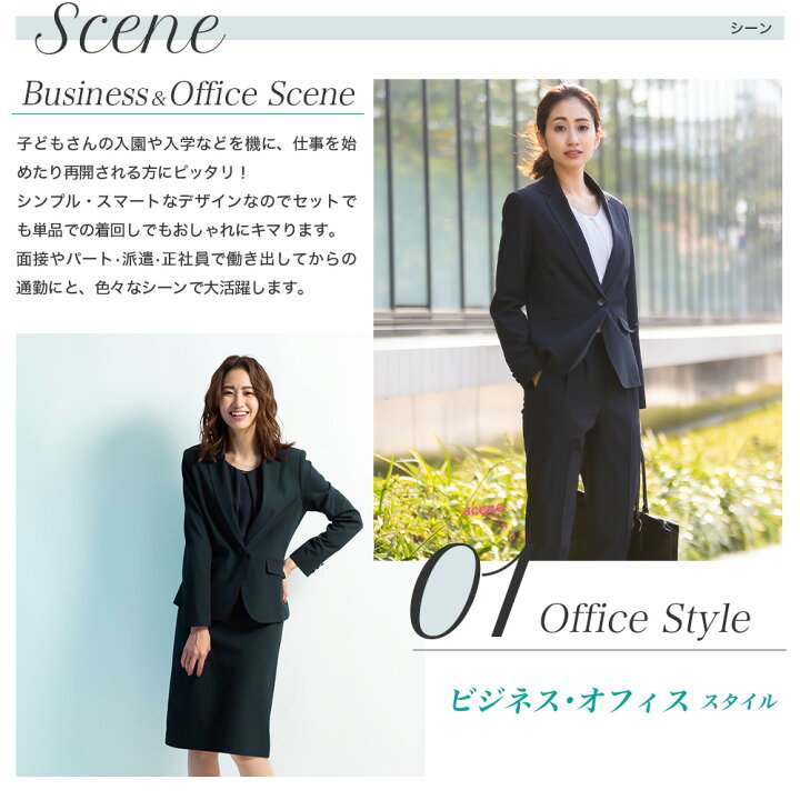セットアップ レディース 2点セット おしゃれ きれいめ フォーマル 半袖 夏 大きいサ 最大 Offクーポン 夏