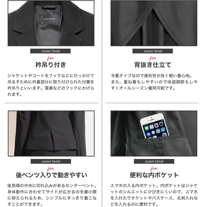 楽天市場】レディース 選べるセットアップ ジャケット ボトム 3点 