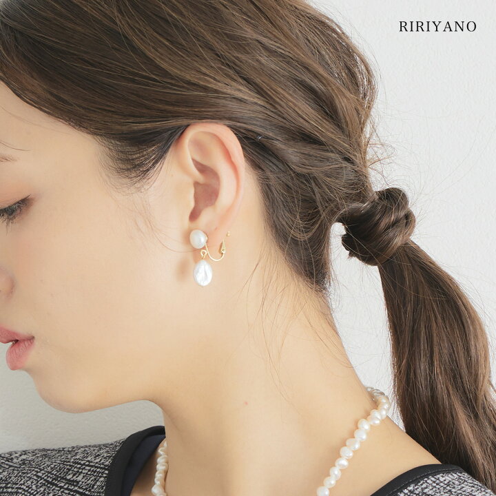 楽天市場】ダブルパール ピアス イヤリング セレモニー ママ 入学式 