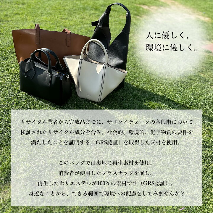 楽天市場】トートバッグ レディース 小さめ ショルダーバッグ 