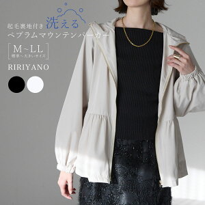 RIRIYANO N nt yv }Eep[J[ }p[ ꂢ i 􂦂 g JWA X^CAbv {[X[u S lCr[ ubN  ^t^f 