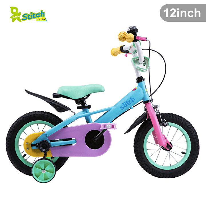 楽天市場 永久保証 送料無料 Cycmoto 子供用自転車 子供用バイク 12インチ 14インチ 16インチ キッズバイク マカロン 2歳 3歳 4歳 5歳 可愛い プレゼント 補助輪付き カゴ付き キッズ 幼児車 カラフル 女の子 男の子 Joykie 楽天市場 永久保証 送料無料 Cycmoto 子供用自転車 子供用バイク 12インチ 14インチ 16インチ キッズバイク マカロン 2歳 3歳 4歳 5歳 可愛い プレゼント 補助輪付き カゴ付き キッズ 幼児車 カラフル 女の子 男の子 Joykie