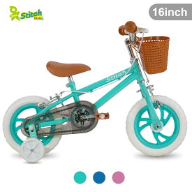 小さな女の子にプレゼント♪安全に乗れるおすすめの自転車を教えてください！