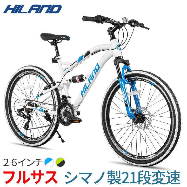 D153 ☆11800円☆整備済み スポーツ中古自転車 【マウンテンバイク 青 