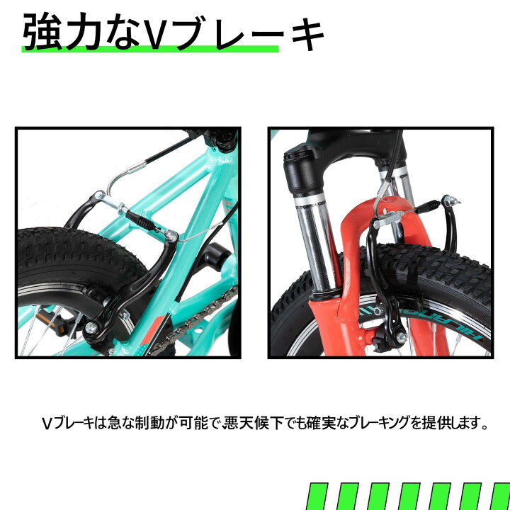 楽天市場】☆送料無料☆ HILAND マウンテンバイク 20 26 27インチ 