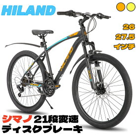 「★送料無料★」HILAND 26インチ マウンテンバイク シマノ製21段変速 ディスクブレーキ フロントサスペンション 泥除け グリップシフト MTB自転車 段差 ハードテール ユニセックス 通勤 通学