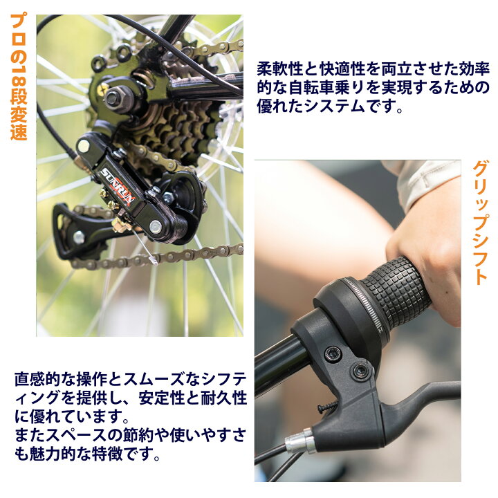 楽天市場】【☆ポイント最大10倍+送料無料☆】BAMCBASE マウンテン 